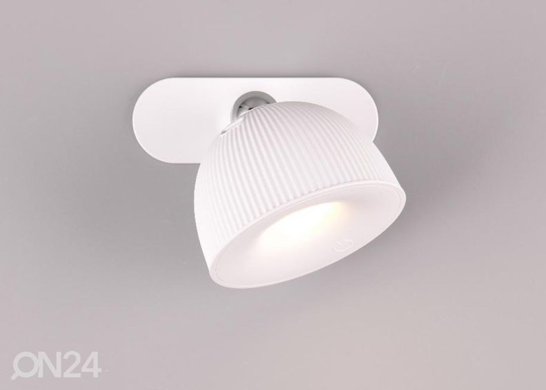 Настольная лампа Maxima с аккумулятором увеличить