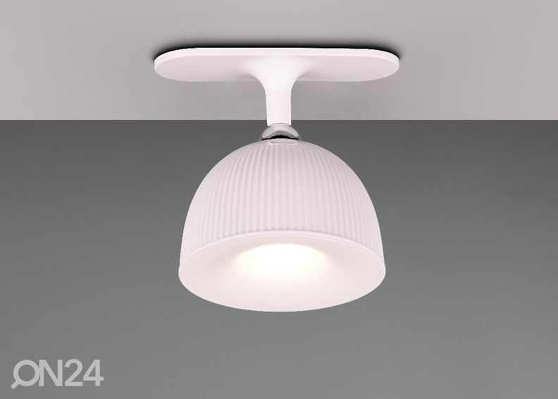 Настольная лампа Maxima с аккумулятором увеличить