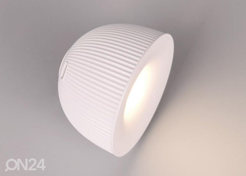 Настольная лампа Maxima с аккумулятором увеличить