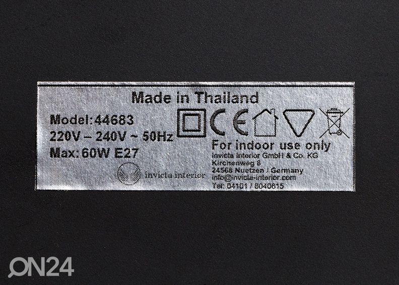 Настольная лампа Organic Artwork увеличить