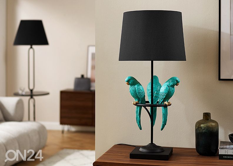 Настольная лампа Parrot увеличить