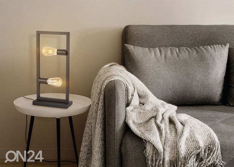 Настольная лампа Preto увеличить