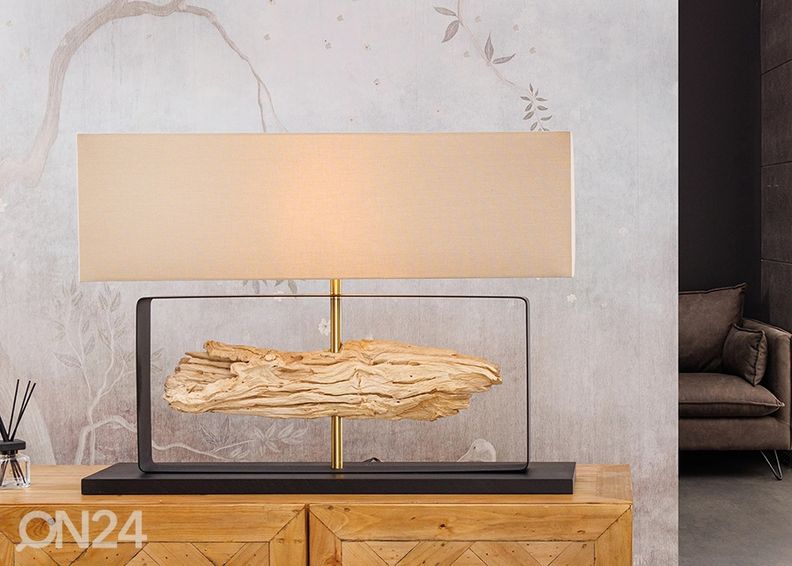 Настольная лампа Rousilique увеличить