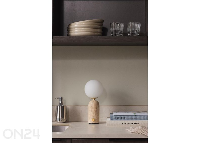 Настольная лампа Torrano, перезаряжаемая увеличить