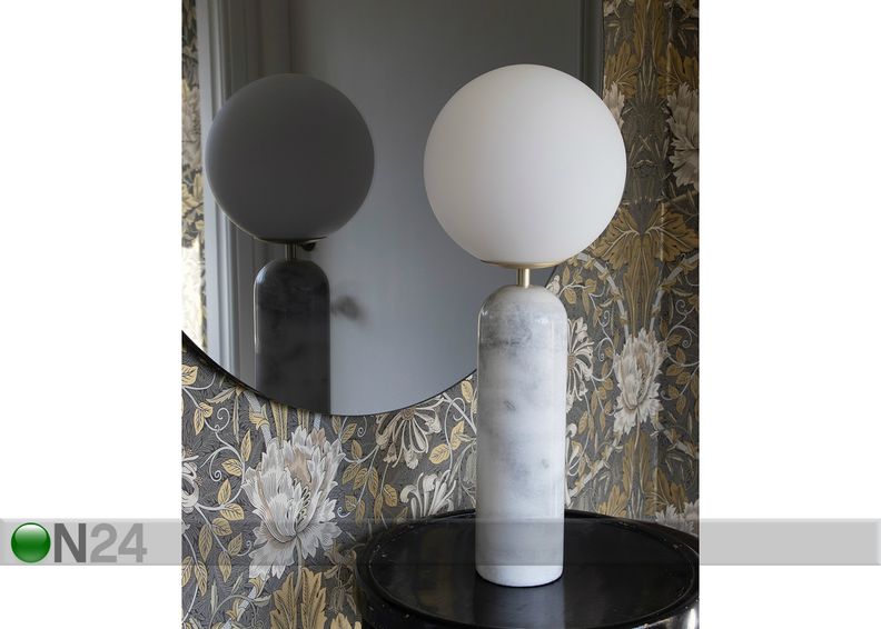 Настольная лампа Torrano увеличить