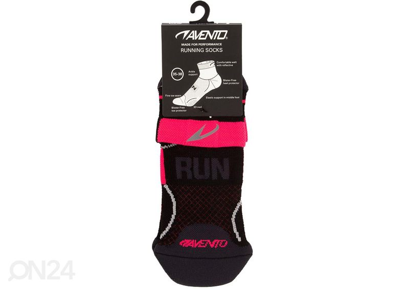 Носки для бега Avento увеличить