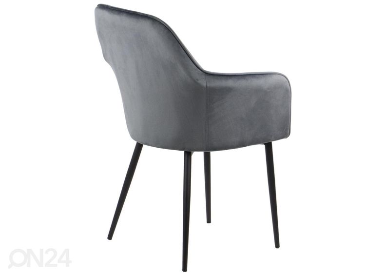 Обеденные стулья, 2 шт увеличить