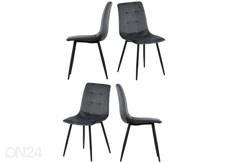 Обеденные стулья 4 шт, серый увеличить