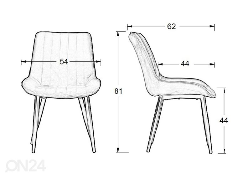 Обеденные стулья, 4 шт увеличить