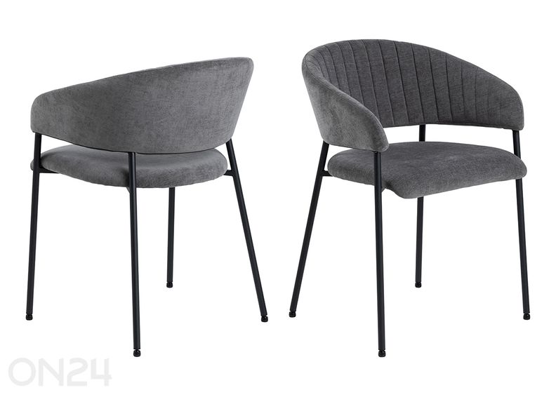 Обеденные стулья Ara, 2 шт увеличить