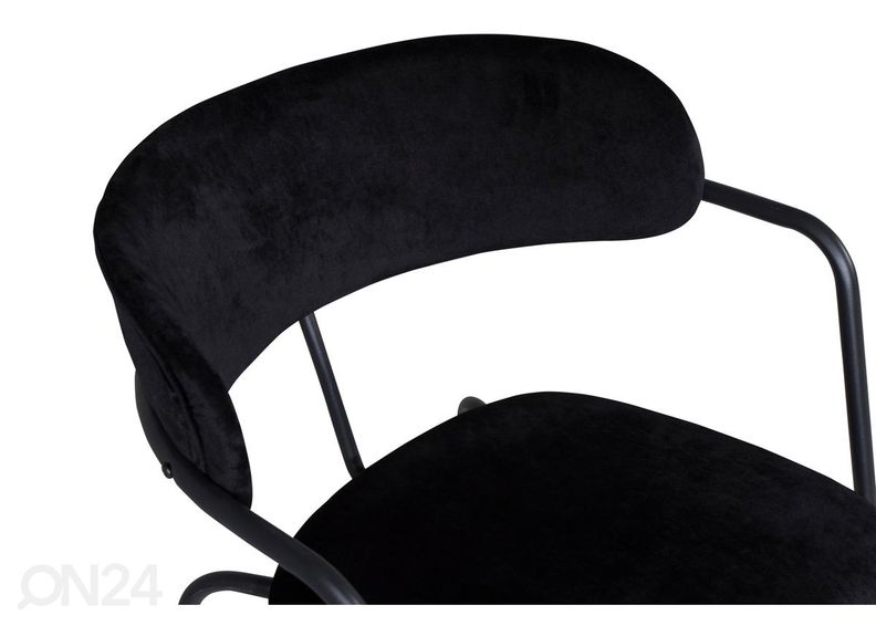 Обеденные стулья Arrow, 2 шт увеличить