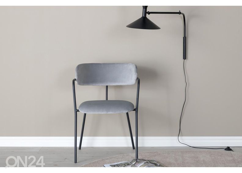 Обеденные стулья Arrow, 2 шт увеличить