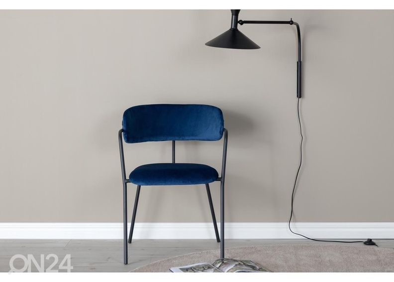 Обеденные стулья Arrow, 2 шт увеличить