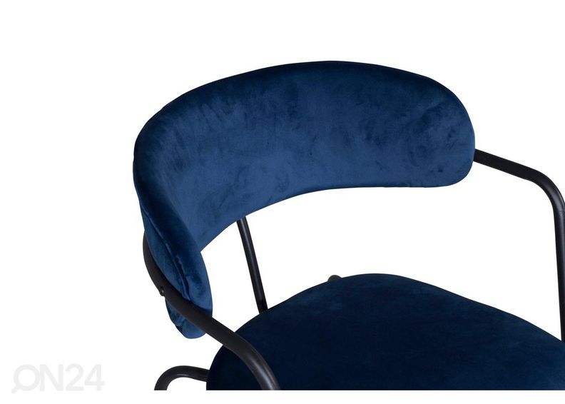 Обеденные стулья Arrow, 2 шт увеличить