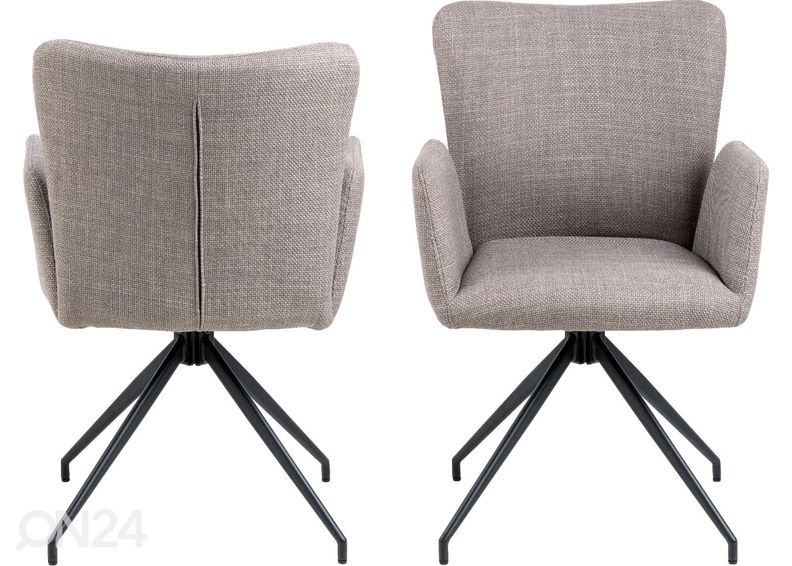 Обеденные стулья Aura, 2 шт увеличить