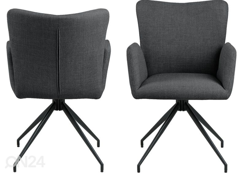 Обеденные стулья Aura, 2 шт увеличить