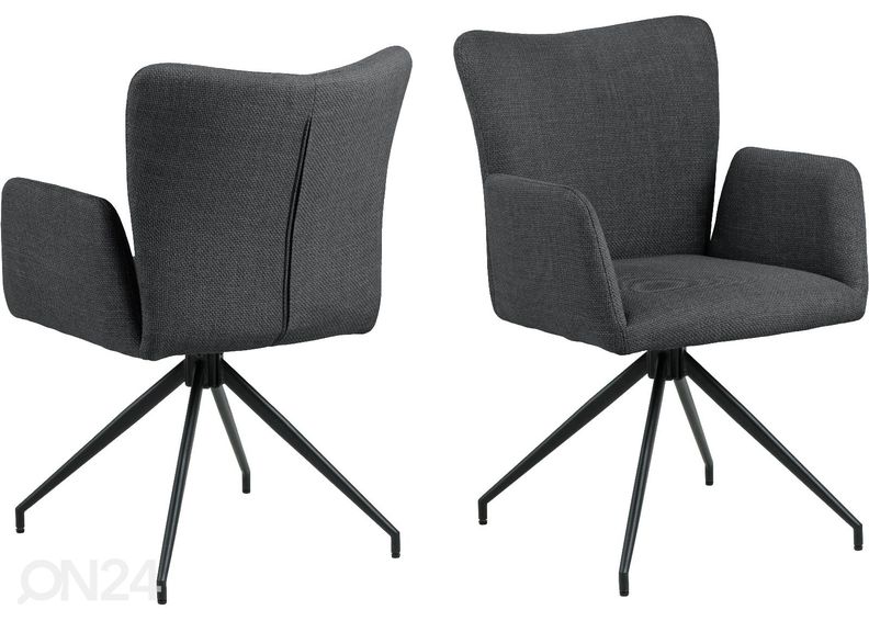 Обеденные стулья Aura, 2 шт увеличить