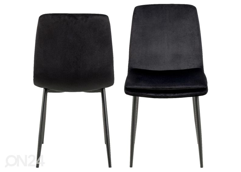 Обеденные стулья Becca, 2 шт увеличить