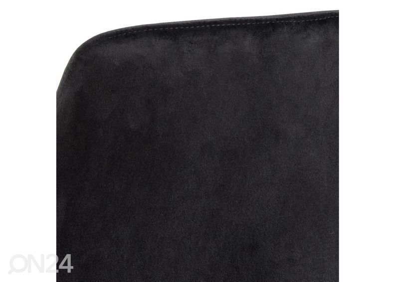 Обеденные стулья Becca, 2 шт увеличить