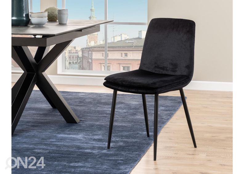 Обеденные стулья Becca, 2 шт увеличить