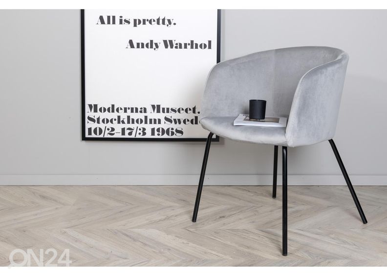 Обеденные стулья Berit, 2 шт увеличить