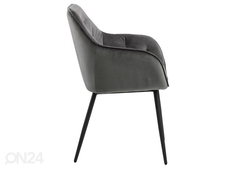 Обеденные стулья Brandy, 2 шт увеличить