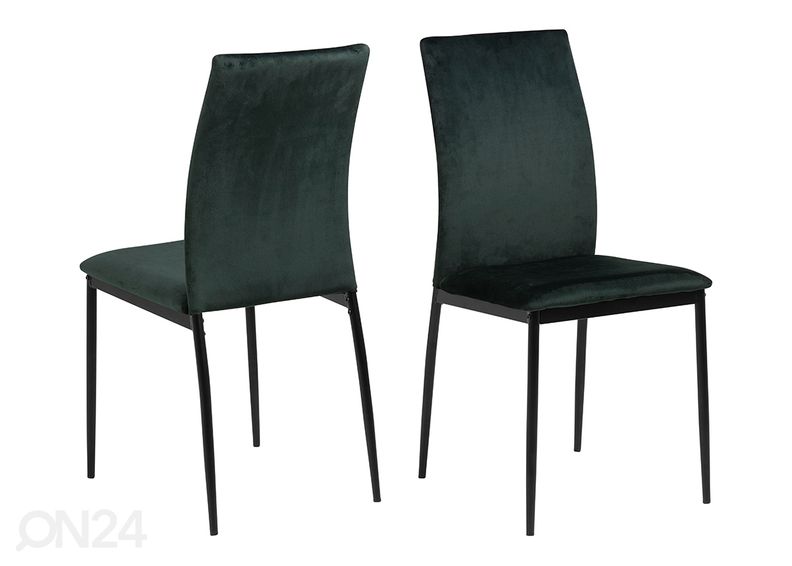 Обеденные стулья Caro, 4 шт увеличить