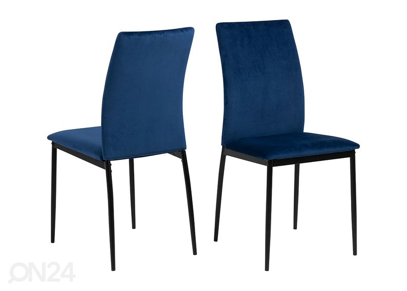 Обеденные стулья Caro, 4 шт увеличить