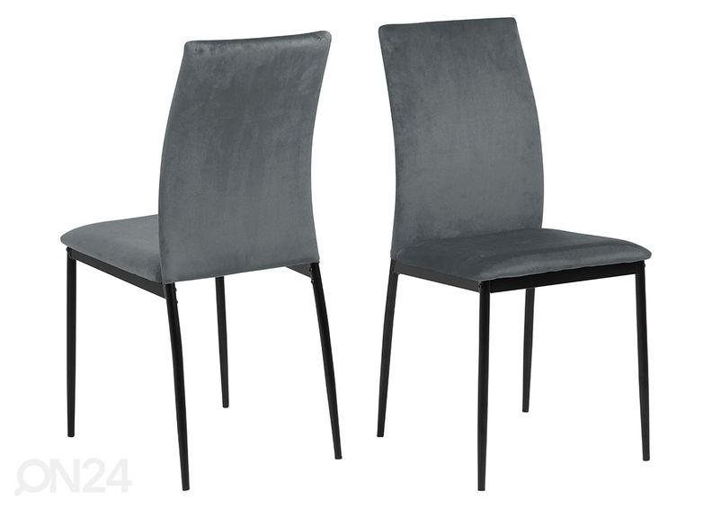 Обеденные стулья Caro, 4 шт увеличить