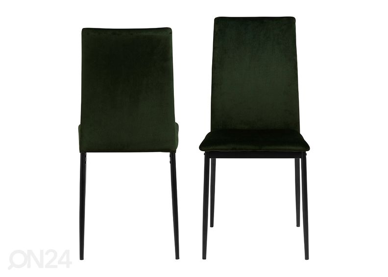 Обеденные стулья Caro, 4 шт увеличить