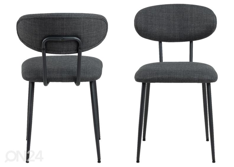 Обеденные стулья Daisy, 2 шт увеличить