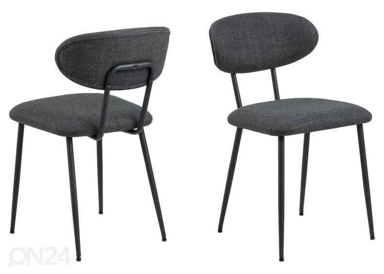 Обеденные стулья Daisy, 2 шт увеличить