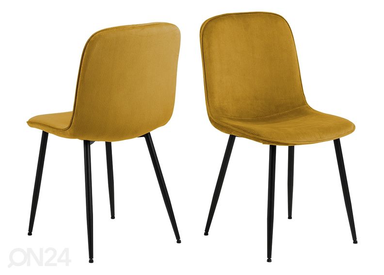 Обеденные стулья Delmy, 4 шт увеличить