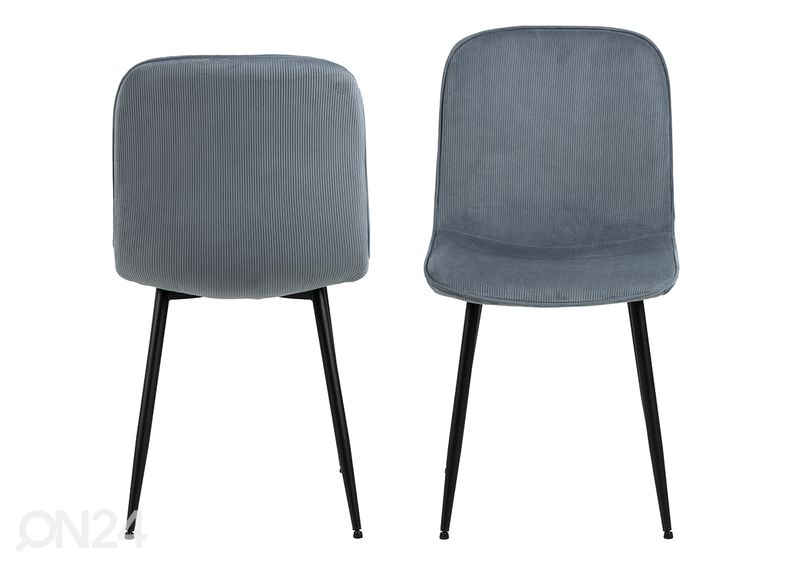 Обеденные стулья Delmy, 4 шт увеличить