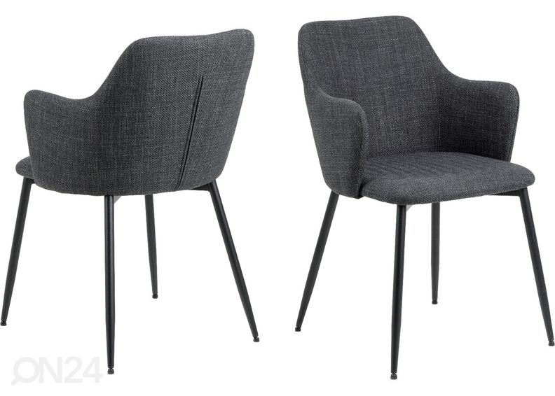 Обеденные стулья Ilse, 2 шт увеличить