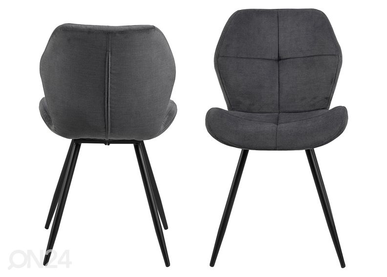 Обеденные стулья Leily, 2 шт увеличить