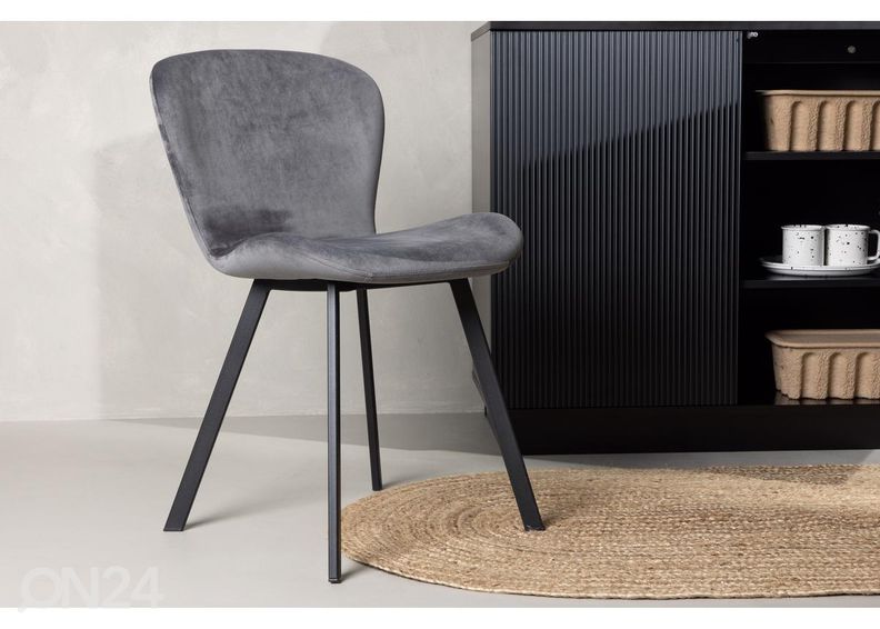 Обеденные стулья Lilja, 2 шт увеличить