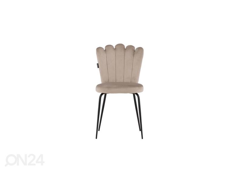 Обеденные стулья Limhamn, 2 шт увеличить