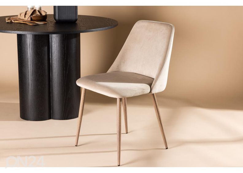 Обеденные стулья Night, 2 шт увеличить