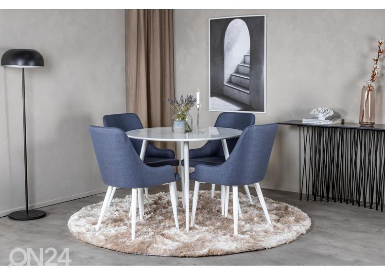 Обеденные стулья Plaza, 2 шт увеличить