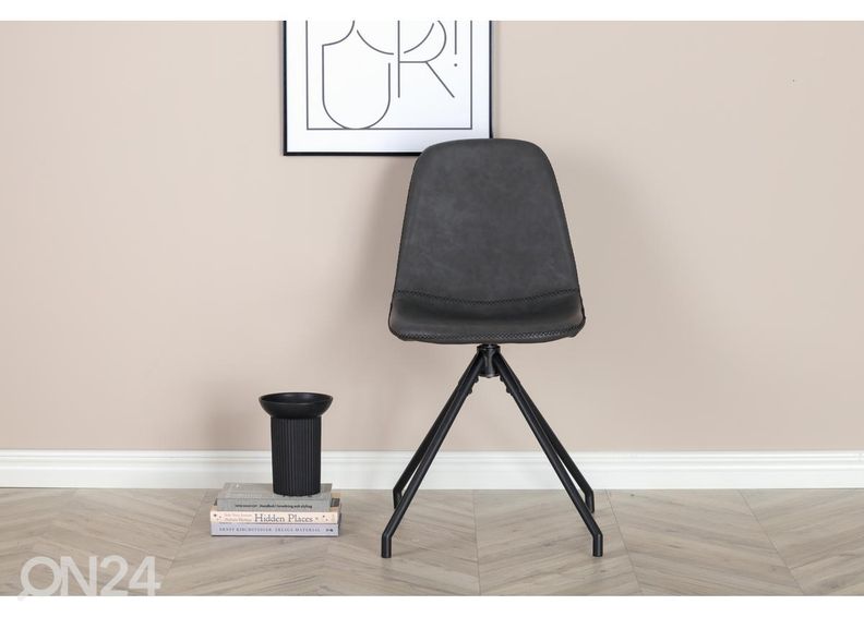 Обеденные стулья Polar, 2 шт увеличить