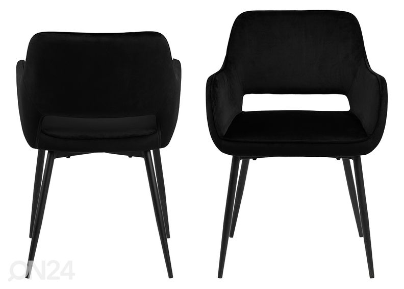 Обеденные стулья Renee, 2 шт увеличить