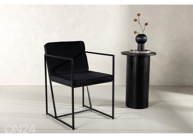 Обеденные стулья Richmond, 2 шт увеличить