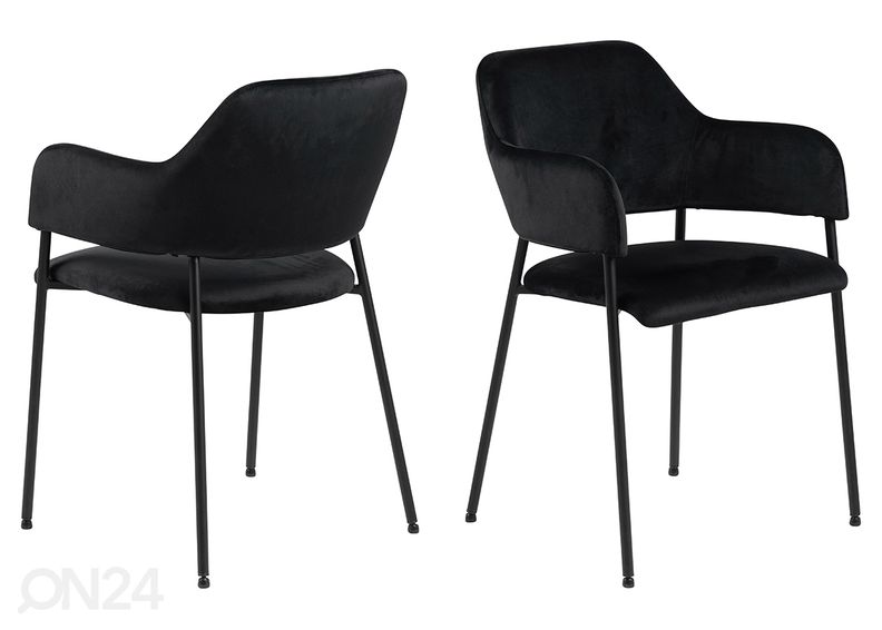 Обеденные стулья Wonk, 2 шт увеличить