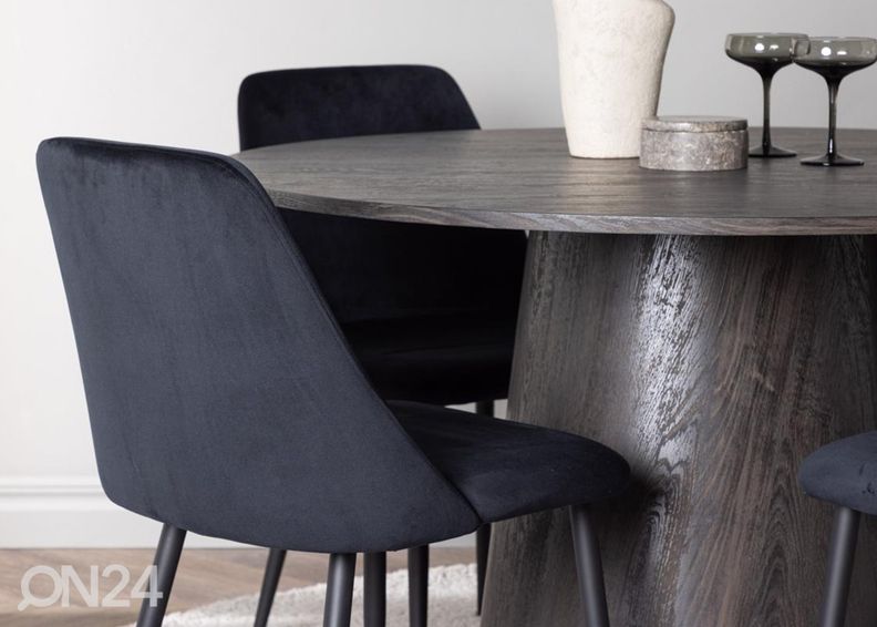 Обеденный комплект Lanzo & Night увеличить