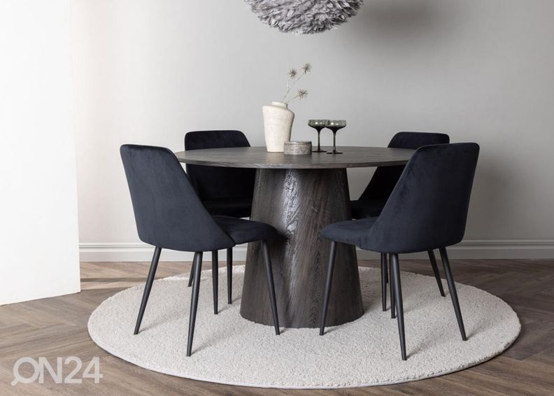 Обеденный комплект Lanzo & Night увеличить