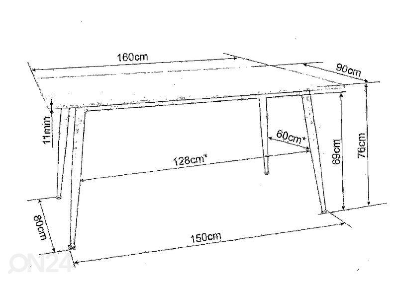 Обеденный стол 160x90 cm увеличить
