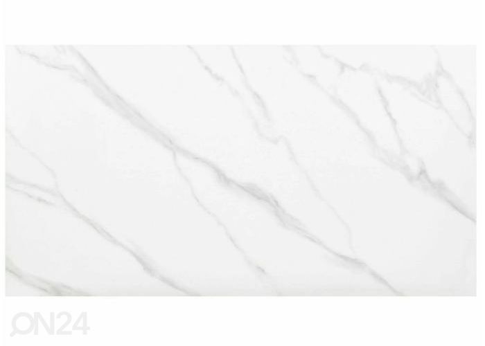 Обеденный стол Saturn 160x90 cm увеличить