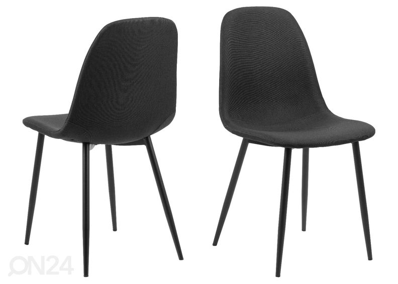 Обеденный стулья Seida, 4 шт увеличить