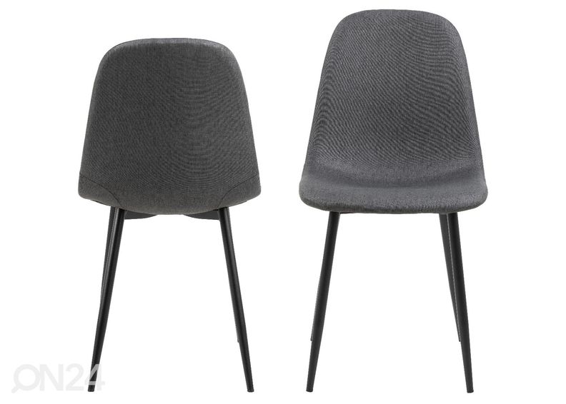 Обеденный стулья Seida, 4 шт увеличить